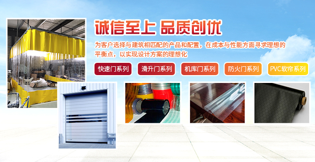 手機banner3